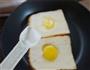 爱心吐司煎蛋的做法步骤8