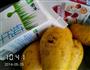 简单版 芒果西米露的做法图解4