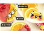 自制冰淇淋-summer的做法图解2