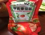 雞肉腸青瓜沙拉卷的做法图解5