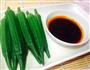 养生菜的做法图解6