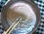 自创电饭锅版少油草莓曲奇的做法图解7
