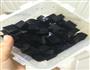 特浓椰奶凉粉的做法图解9
