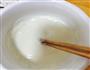 香蕉芝士派的做法图解3