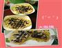 美味的大阪燒的做法图解7