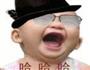 四川涼拌菜的做法图解6