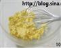 芒果奶油夹心饼干的做法图解9