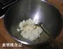 葱香豆渣饼的做法图解1