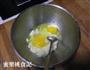 葱香豆渣饼的做法图解2