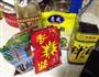 最爱凉面-超级无敌好吃凉拌面的做法图解9