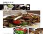 豉椒炒花甲的做法图解1