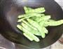 豆角蒸面的做法图解4