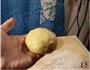 菠萝包的做法图解15