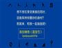 茄子长豆角的做法图解3