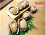 鲍鱼藜麦饭的做法图解2