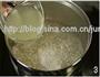 转化糖浆的制作的做法图解3