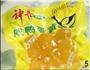 莲蓉蛋黄月饼的做法图解5
