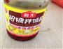 辣炖小鲫鱼的做法图解4