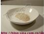 高钙奶盐苏打饼干的做法图解1