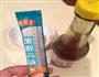 鲍汁海参捞饭的做法图解3