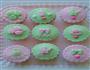 迷你翻糖纸杯蛋糕的做法图解13