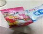 草莓牛奶布丁的做法图解1