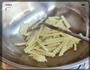 天蚕土豆的做法图解3