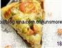 金枪鱼火腿pizza的做法图解18