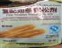 自制油条，超简单，成功率高无铝的做法图解1