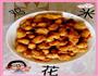 香脆鸡米花的做法图解5