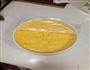 简易芒果冰淇淋的做法图解1