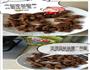 无烤箱版吃货牛肉干的做法图解3