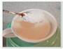 香草奶茶的做法图解8