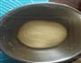 黄油 面包  牛角包的做法图解8
