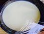 酸奶冻芝士蛋糕8寸的做法图解8