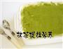 抹茶提拉米苏的做法图解20