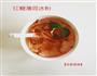 解暑养颜佳品-红糖绿豆桂花冰粉的做法图解5