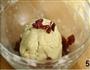 蔓越莓司康的做法图解5