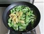 金枪鱼黄秋葵蔬菜沙拉的做法图解3