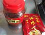五香豆结的做法图解9