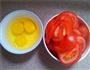 番茄炒鸡蛋的做法步骤1