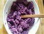 紫薯饼的做法图解5