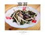 清炒菜苔的做法图解5