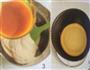 芒果酸奶慕斯蛋糕的做法图解2