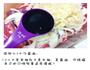 梨蓉烤排骨的做法图解5