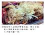 梨蓉烤排骨的做法图解7