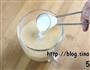 香草奶茶的做法图解5