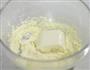 芝士软香球的做法图解2