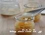 糖渍橙皮柚子酱的做法图解8