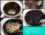醇味8寸巧克力布朗尼的做法图解4